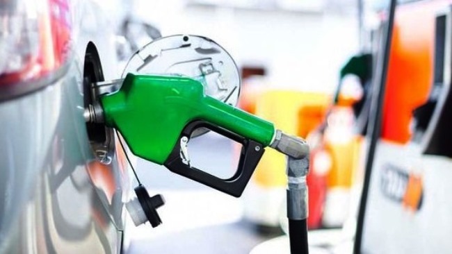 Harga Pertamina Dex