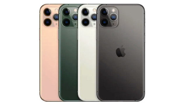 iPhone 11 Pro Max